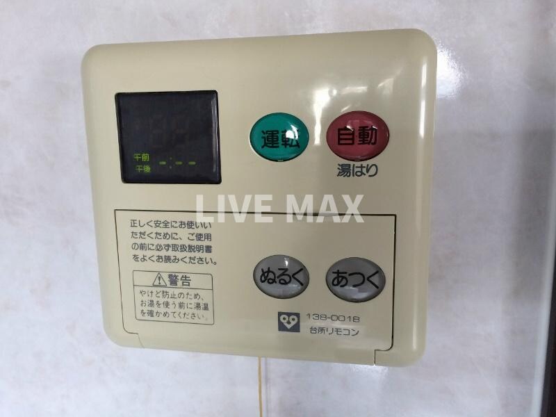 物件内観写真21　