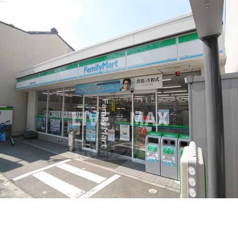 物件外観写真7　(ファミリｰマｰト 京都西七条店（207m）)
