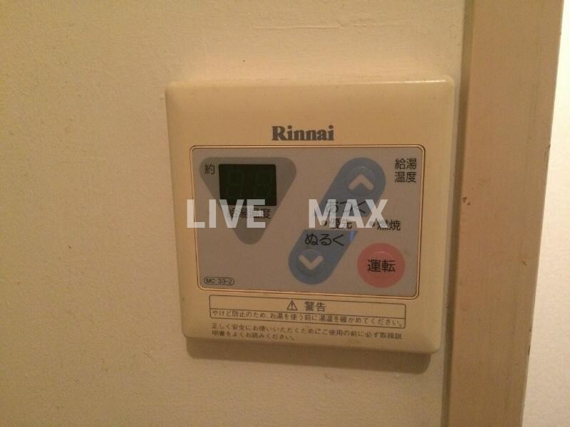 物件内観写真14　