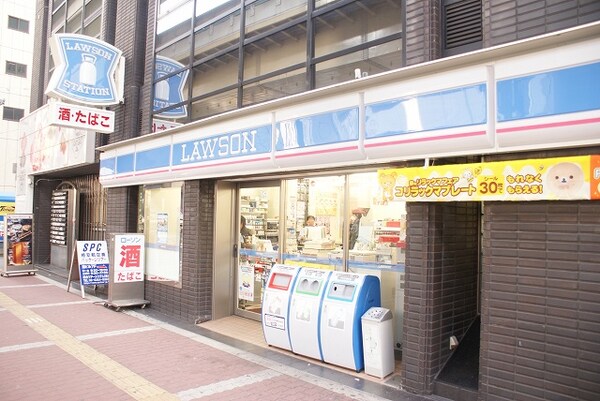 周辺環境(ロｰソン 丸太町小川店（283m）)