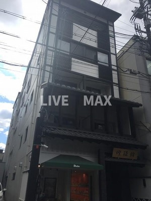 燦祿館(さんろくかん)外観写真