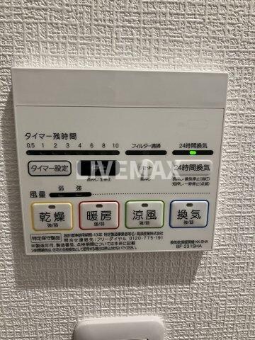 物件内観写真18　