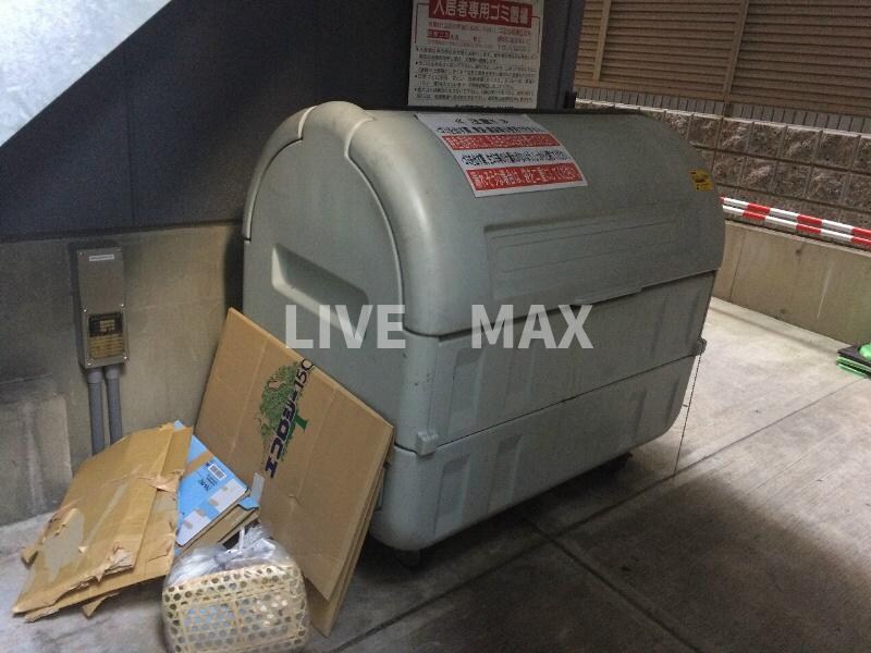 物件内観写真19　