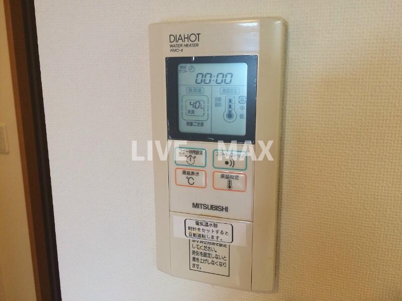 物件内観写真25　