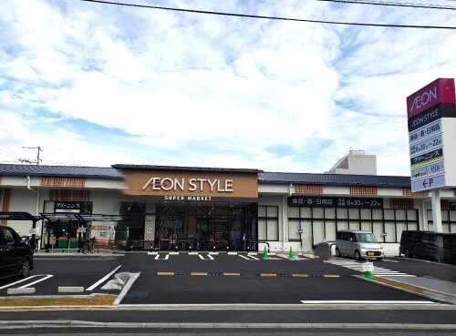 物件内観写真30　(イオンスタイル西ノ京小町 935m)