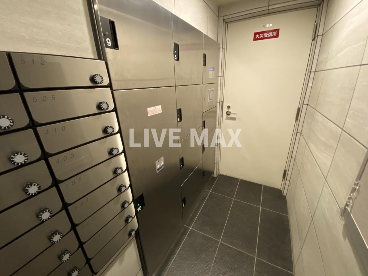 物件内観写真24　