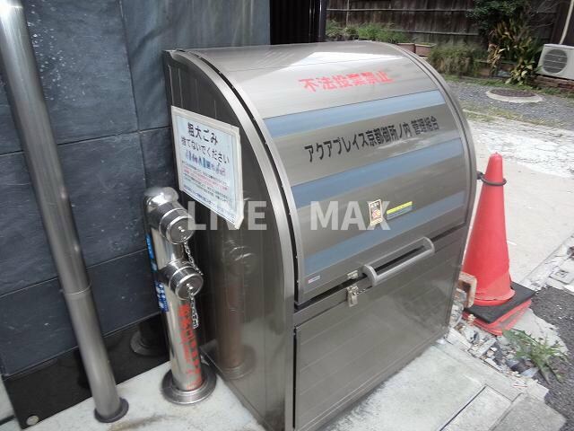 物件内観写真29　