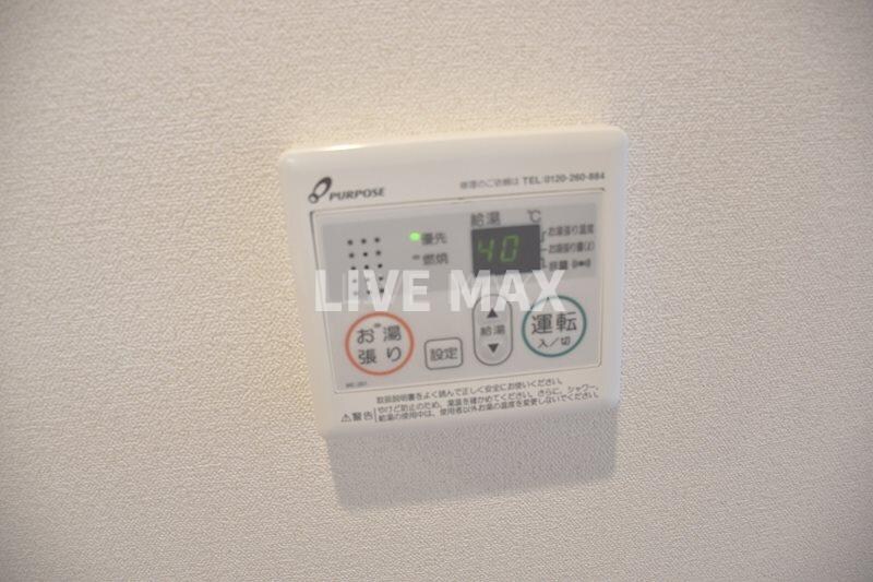 物件内観写真24　