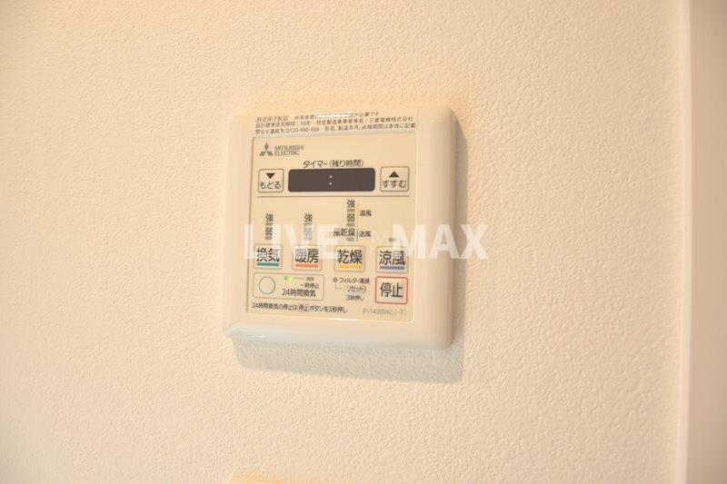 物件内観写真26　