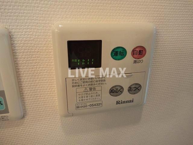 物件内観写真28　