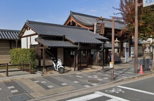 物件内観写真17　(南警察署 東寺前交番 748m)