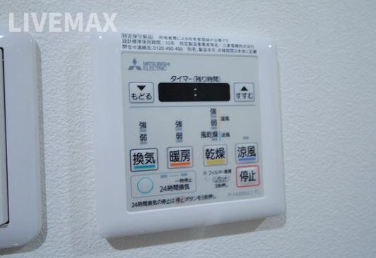 物件内観写真12　