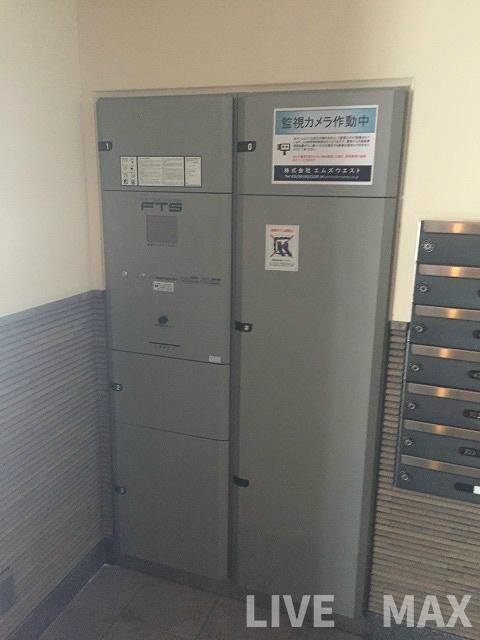 物件内観写真29　(宅配ボックス)