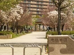 物件外観写真9　(光徳公園（1677m）)