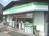 ファミリーマート 千本三条店