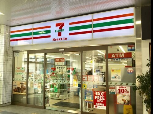セブン-イレブン ハートインＪＲ二条駅東口店