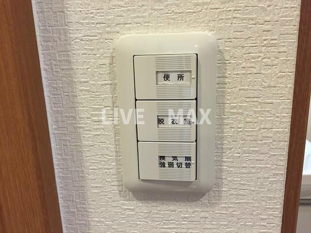 物件内観写真27　