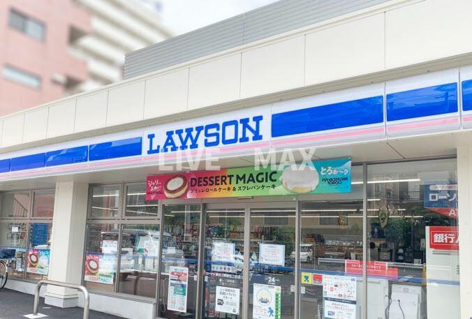 物件外観写真5　(ロｰソン 祇園安井店（7m）)