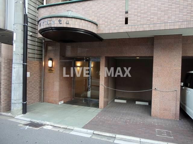 物件外観写真3　(※別部屋のお写真になります)