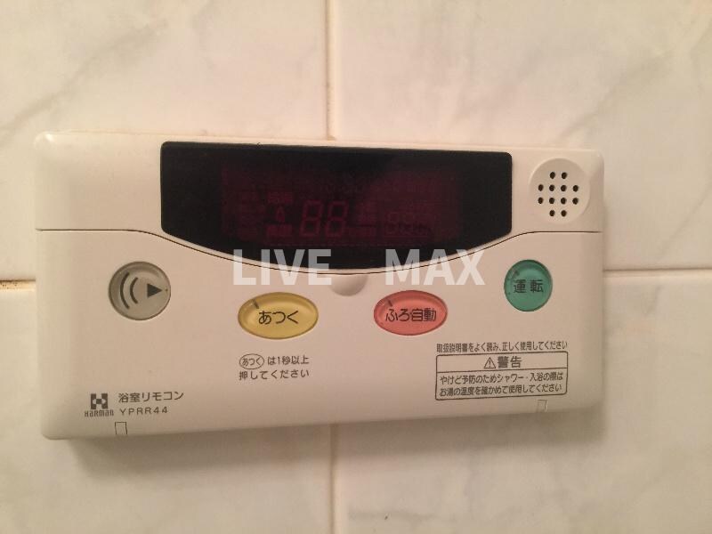 物件内観写真14　(※別部屋のお写真になります)