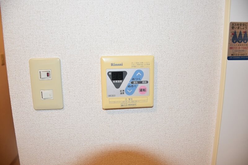 物件内観写真23　