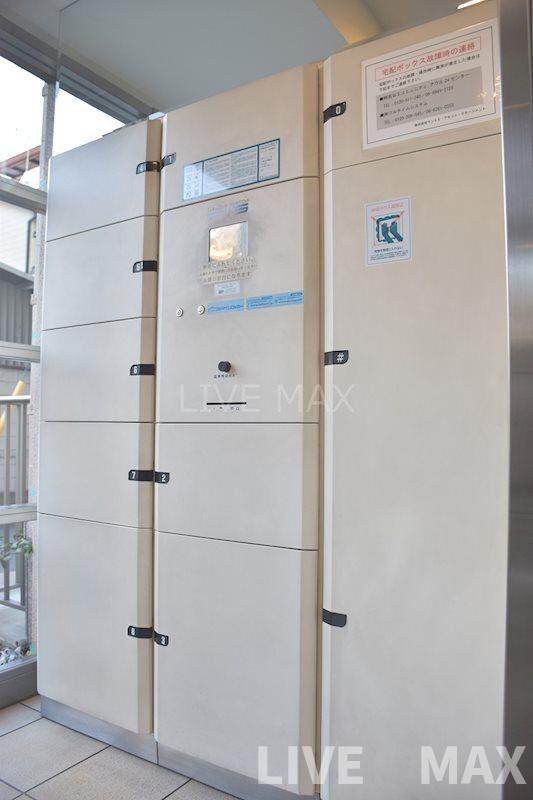 物件内観写真27　