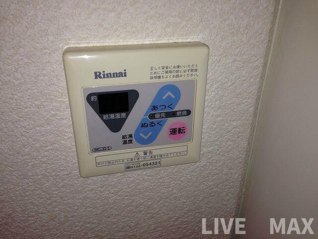 物件内観写真23　