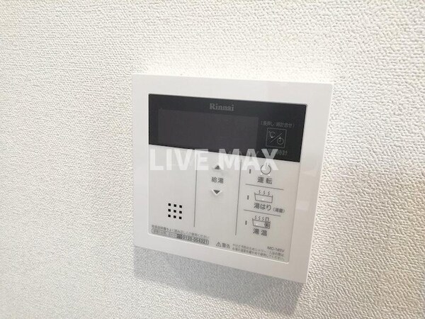 建物設備(※同建物、別部屋参照※)