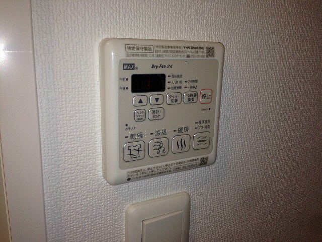 物件内観写真26　