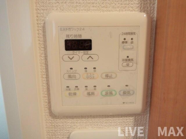 物件内観写真17　(24時間換気乾燥システム♪)