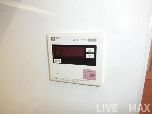 物件内観写真25　(風呂自動運転♪)
