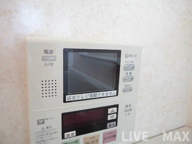 物件内観写真26　(風呂TV付き♪)