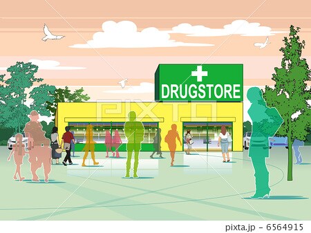 物件外観写真7　(コクミンドラッグ三条店（494m）)