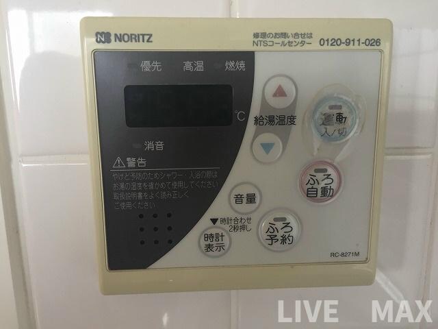 物件内観写真24　