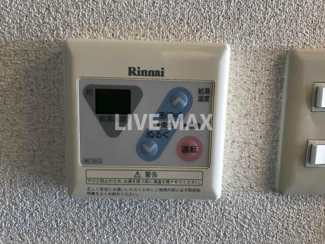 物件内観写真18　