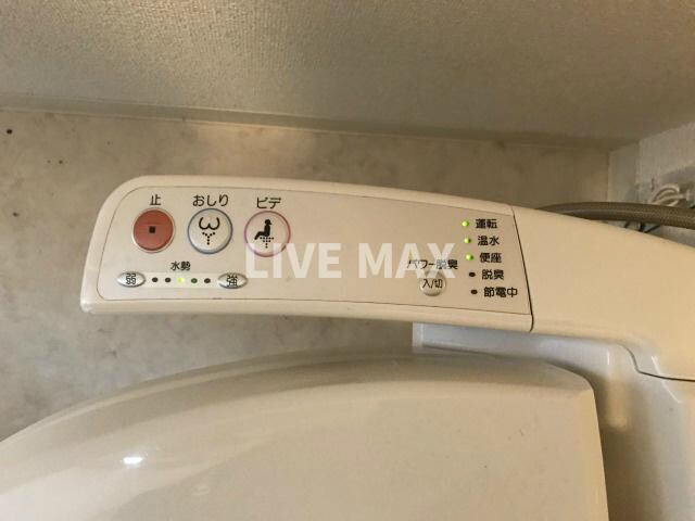 物件内観写真21　(ウォシュレット付き)