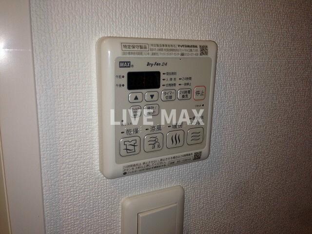 物件内観写真26　