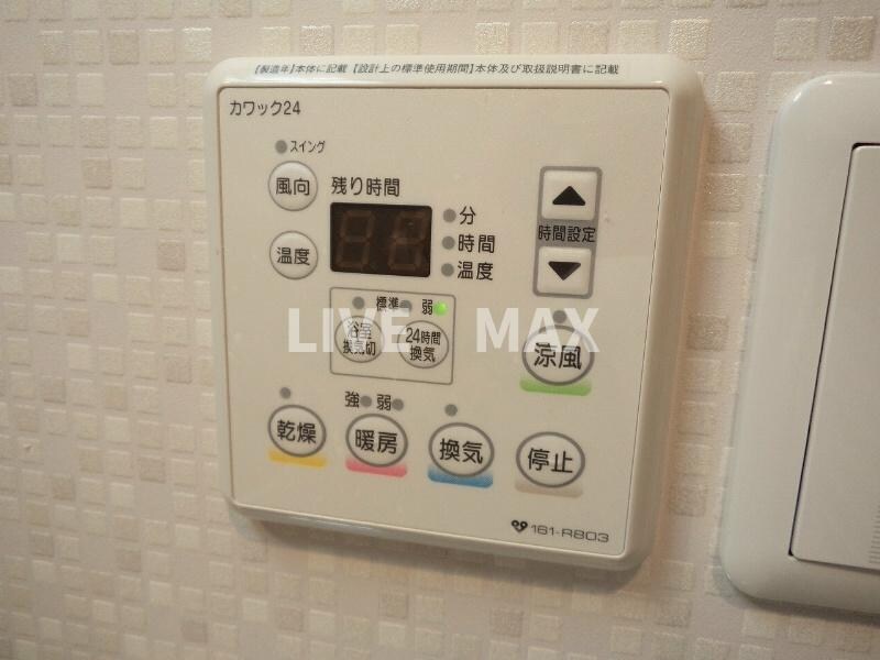 物件内観写真18　(24時間換気乾燥システム♪)