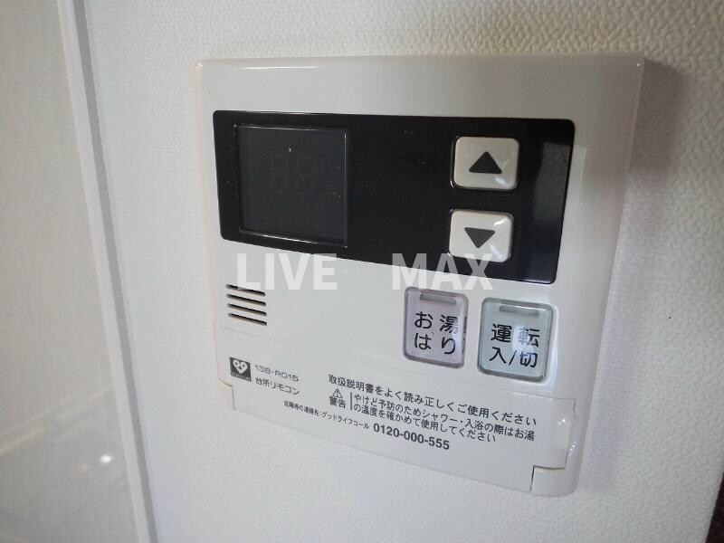 物件内観写真19　