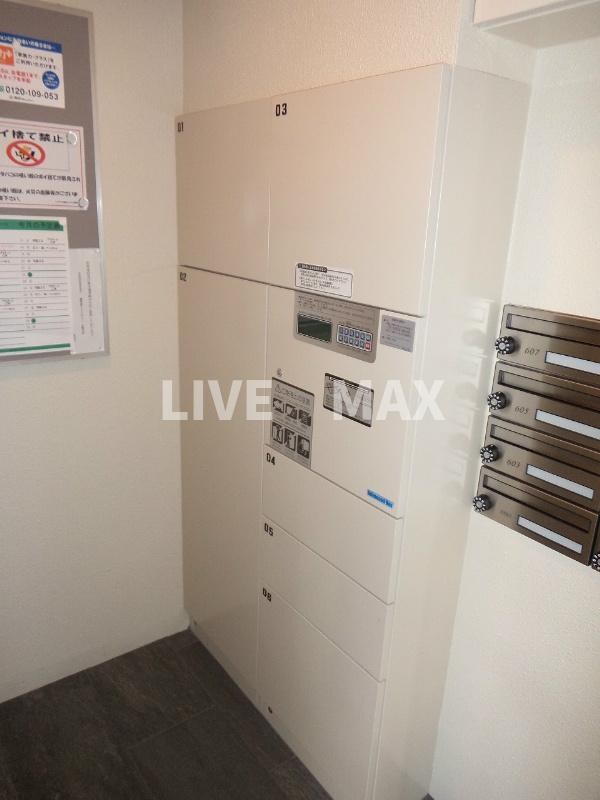 物件内観写真25　