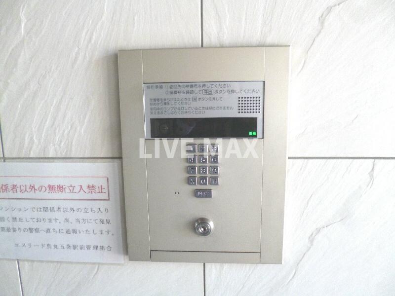 物件内観写真26　