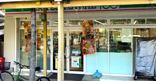 ローソンストア100 七条七本松店