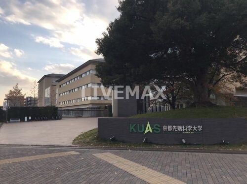 物件内観写真28　(私立京都先端科学大学京都太秦キャンパス 1361m)