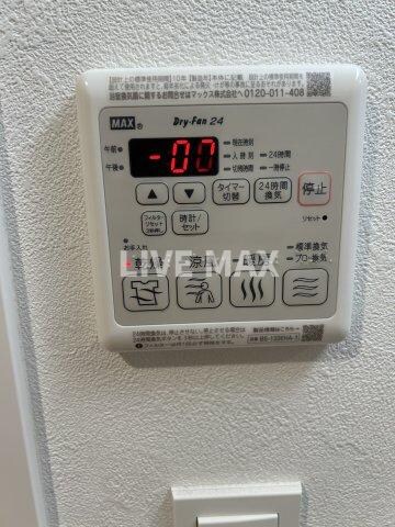 物件内観写真18　(※同建物、別部屋参照※)