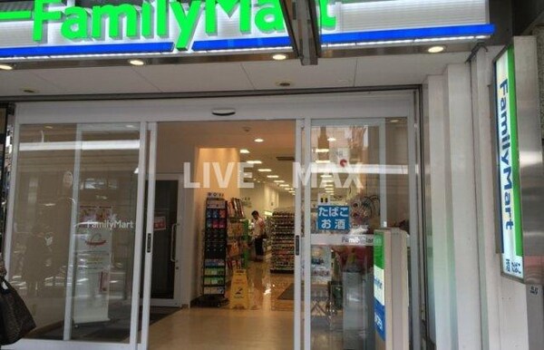 周辺環境(ファミリｰマｰト 四条堺町店（336m）)