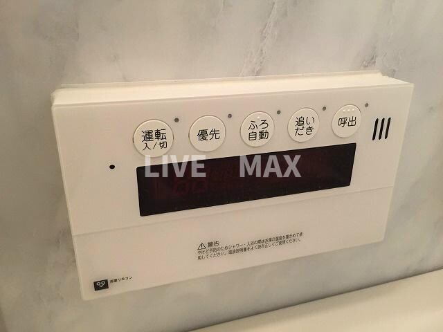 物件内観写真18　