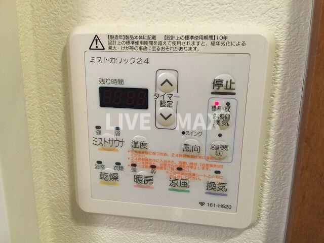 物件内観写真19　