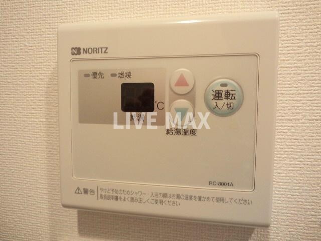 物件内観写真17　