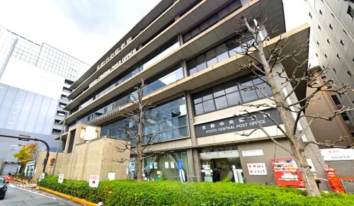 物件内観写真23　(京都中央郵便局 1225m)