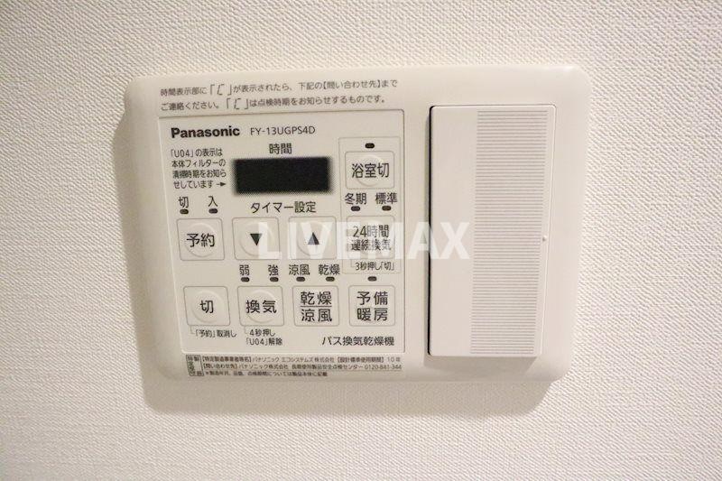 物件内観写真28　